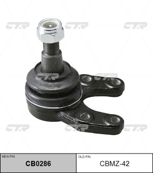 Опора шаровая (нов арт CB0286) CBMZ-42 CBMZ-42 CTR