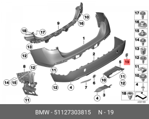 Заглушка BMW X1 (E84) крюка буксировочного бампера заднего OE 51 12 7 303 815 BMW