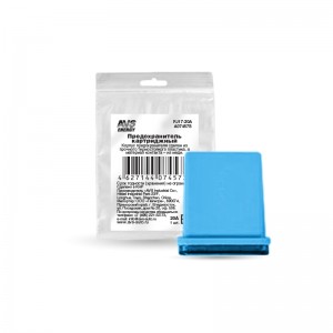 Предохранитель 20A картриджного типа AVS A07457S AVS