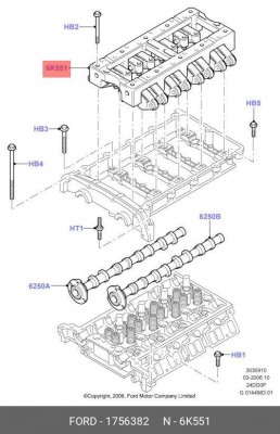 Корпус коромысел 1756382 1 756 382 FORD