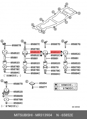 сайлентблок подрамника!\ Mitsubishi Pajero/Montero Sport 96-06 MR313904 MITSUBISHI