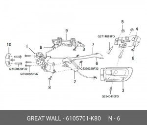 Трос GREAT WALL Hover (H3,H5) (05-) привода замка двери передней OE 6105701-K80 GREAT WALL