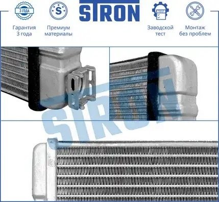OPEL ASTRA G (1998-2005)ZAFIRA STH0009 STRON