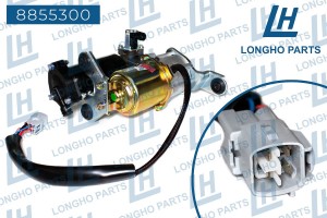 Компрессор TOYOTA Land Cruiser (J120) пневмоподвески LONGHO 8855300 LONGHO PARTS