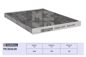 Фильтр салонный угольный Nissan Qashqai I 07-  X-Trail II 07- MC8363K MC8363K MARSHALL