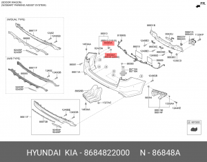крепежная втулка!\ Hyundai Accent 99-06 8684822000 HYUNDAI