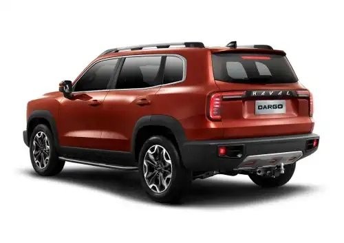 фаркоп! шар Е, 2000/75 кг.\ Haval Dargo 22> F9413002 BERG