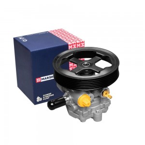 Насос ГУР Mitsubishi Grandis I 03- Lancer IX 00- Outlander I 02- MSP0131 MSP0131 MARSHALL