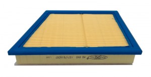 Фильтр воздушный AG840 AG 840 GOODWILL