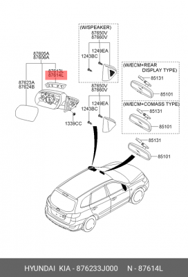 Повторитель поворота HYUNDAI Santa Fe (06-) правый (в зеркало) OE 876233J000 HYUNDAI KIA