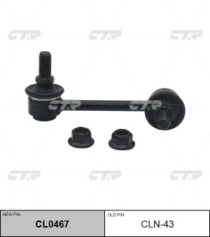 Стойка стабилизатора левая Nissan Serena (C23M), Vanette (92-) (нов арт CL0467)  CLN-43 CTR