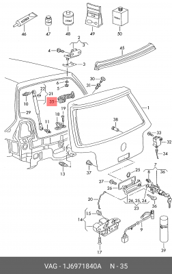 гофра задней двери!\ VW Golf IV 97> 1J6 971 840 A VAG