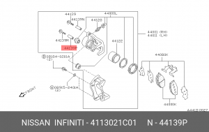 Втулка направляющая суппорта 41130-21C01 4113021C01 NISSAN