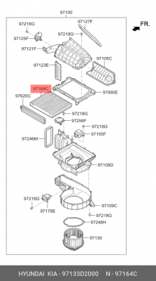 Фильтр воздушный салона HYUNDAI G80 (16-),G90 (16-) (3 ZONE) OE 97133D2000 HYUNDAI KIA