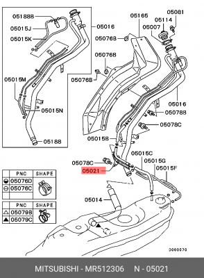 ПАТРУБОК ТОПЛИВНОЙ ГОРЛОВИНЫ MR512306 MR512306 MITSUBISHI