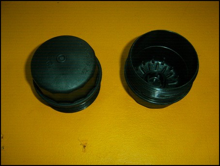 Крышка SSANGYONG Actyon (06-),Kyron (05-),Actyon Sport (06-/12-),Rexton (03-) фи 1621843208 SSANG YONG