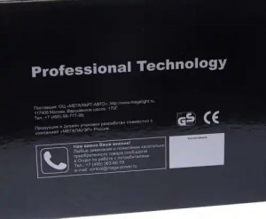 Амортизатор МАЗ полуприцепа 237/412 MEGAPOWER 290-12-013 MEGA POWER