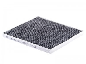 Фильтр салона угольный KIA RIO 2012 - CAC2807 CAC2807 SAKURA