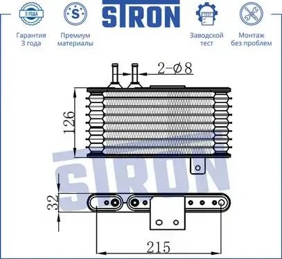 MITSUBISHI LANCER (CX,CY) (2007>) 1.8-2.4i STA0001 STRON