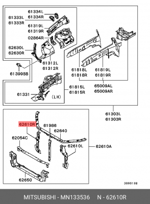 Кронштейн MITSUBISHI ОЕ MN133536 MITSUBISHI