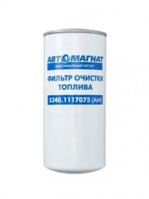 Фильтр топливный тонкоч ЗИЛ,ГАЗ,МАЗЕвро3двД245 АМ FF5457 FF5457 AVTOMAGNAT