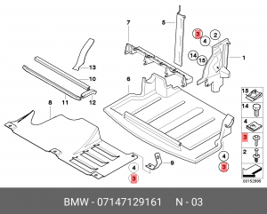 саморез! 4.8x18\ BMW E38/E65/E60/E90/F30 07 14 7 129 161 BMW