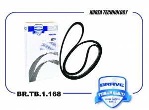 Ремень поликлиновый 6PK1227 BR.TB.1.168 Solaris II 17- 1.4 AC, Rio IV 17- 1.4 AC BR.TB.1.168 BRAVE