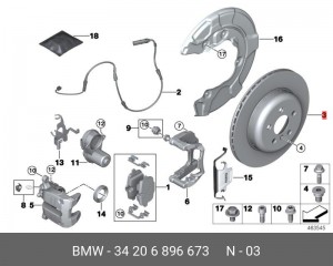 Тормозной 34206896673 34 20 6 896 673 BMW