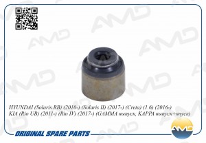 Колпачок маслосъемный (1 шт.) HYUNDAI Solaris RB, 2010-, Solaris II, 2017-, Cret AMD.SVS144 AMD