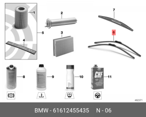 Щетка стеклоочистителя BMW 3 (E90,F30,F85) переднего комплект OE 61 61 2 455 435 BMW