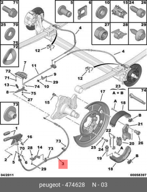 трос ручника п.!\ Peugeot 306 all без ABS 92> 4746 28 CITROEN PEUGEOT