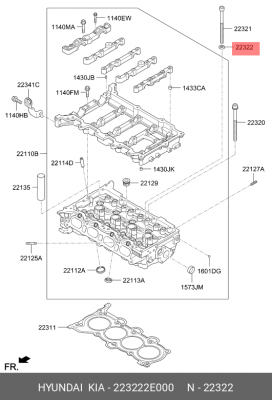 Кольцо пружинное 22322-2E000 223222E000 HYUNDAI KIA