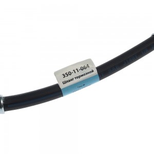 Шланг тормозной HYUNDAI Solaris (17-) KIA Rio (17-) передний правый MEGAPOWER 350-11-064 MEGA POWER