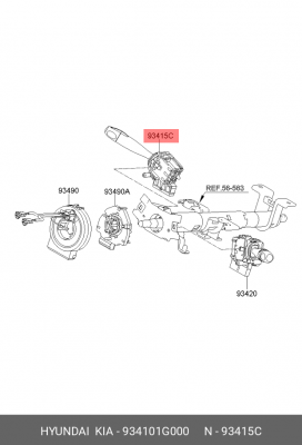 переключатель подрулевой!\ Hyundai Accent 04> 934101G000 HYUNDAI