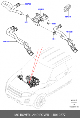 Шланг отопителя LR019277 LR019277 LAND ROVER