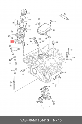 Прокладка AUDI A6 (18-) корпуса фильтра масляного OE 06M115441G VAG