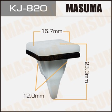 Пистон обивки универсальный MASUMA KJ820 MASUMA