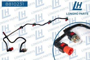 Трубка топливная FORD Transit (06-) LONGHO 8810231 LONGHO PARTS