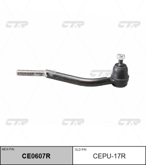 Наконечник рулевой тяги PEUGEOT 405 правый CTR CE0607R CTR