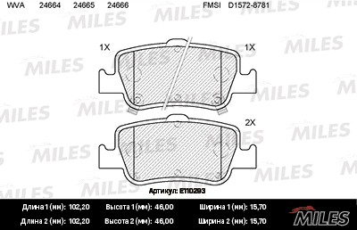 Колодки тормозные задние (без датчика) (Смесь Semi-Metallic) (TOYOTA AURIS 1.33- E110293 MILES