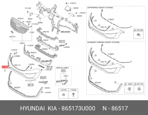 Заглушка KIA Sportage (10-) (SL) отверстия буксировочного бампера переднего OE 865173U000 HYUNDAI KIA