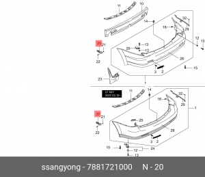 Направляющая SSANGYONG Kyron (05-) бампера заднего левая OE 7881721000 SSANG YONG
