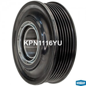 Шкив AUDI A4 (07-) компрессора кондиционера KRAUF KPN1116YU KRAUF