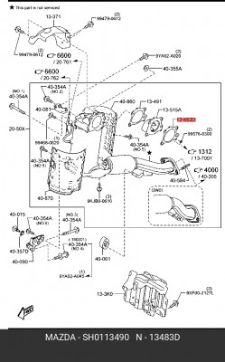 SH0113490 Прокладка SH0113490 MAZDA