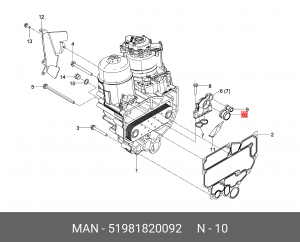 Патрубок соединительный системы охлаждения MAN E/F2000, TGA/TGS/TGX 51981820092 MAN