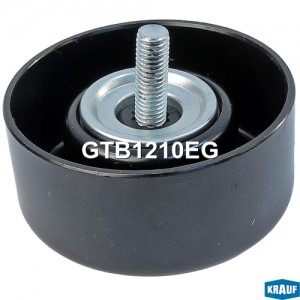 Ролик натяжителя приводного ремня GTB1210EG GTB1210EG KRAUF