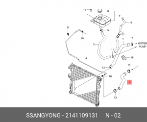 Патрубок SSANGYONG Kyron (07-) (E23) радиатора верхний OE 2141109131 SSANG YONG