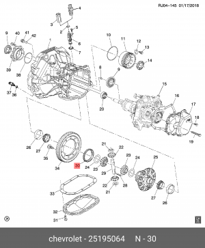 Шестерня привода спидометра CHEVROLET Aveo (06-) OE 25195064 GENERAL MOTORS