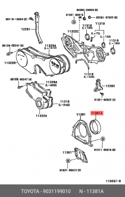 салник коленвала!\ Toyota 90311-99010 TOYOTA