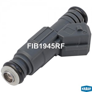 Форсунка бензиновая FIB1945RF FIB1945RF KRAUF